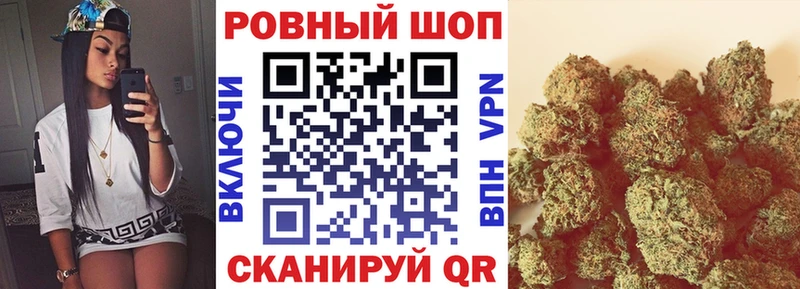 Как найти закладки Киржач Alpha-PVP МЕТАМФЕТАМИН ОМГ ОМГ Каннабис