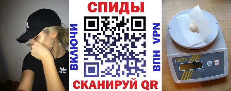 Amphetamine Розовый  где купить наркоту  Киржач 