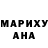 Героин гречка Parinaz GHAFFARI