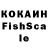 Первитин кристалл Den Morton
