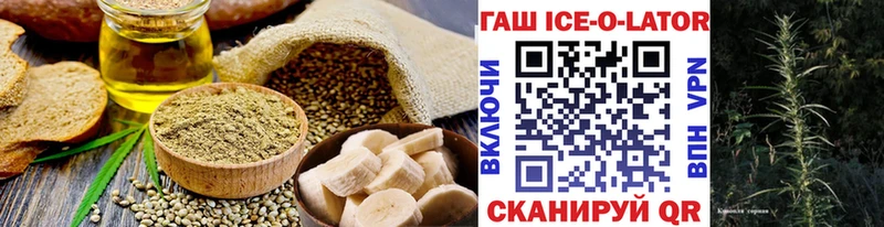 Еда ТГК марихуана  Киржач 