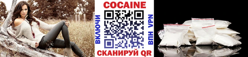 darknet телеграм  Киржач  Cocaine Боливия 