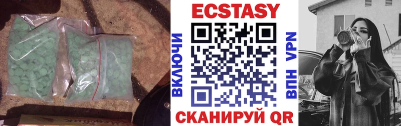 ЭКСТАЗИ TESLA  Киржач 