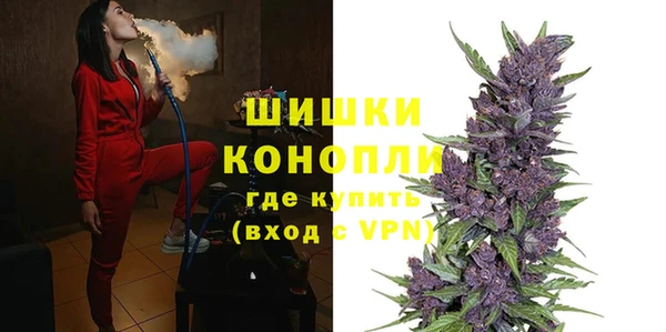 дистиллят марихуана Абаза