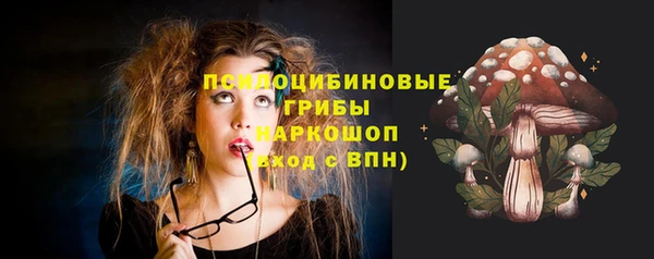 COCAINE Абдулино