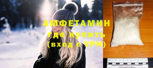 дистиллят марихуана Абаза