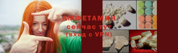 дистиллят марихуана Абаза
