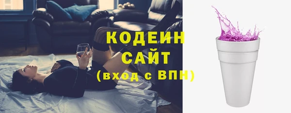сатива Пролетарск