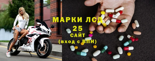 COCAINE Абдулино