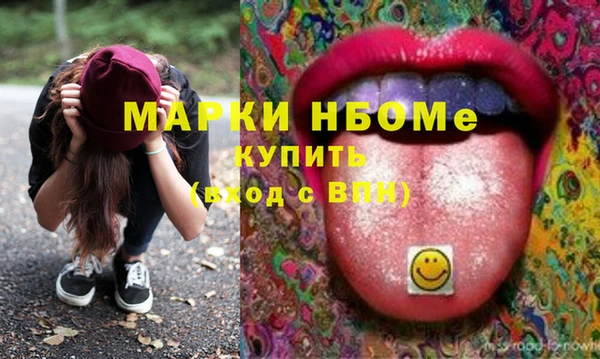 круглые Алексин