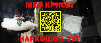 крисы Гудермес