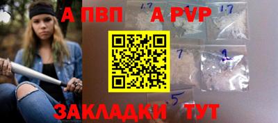 крисы Гудермес
