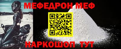 крисы Гудермес