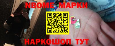 крисы Гудермес