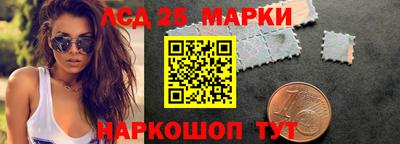 альфа пвп VHQ Гуково