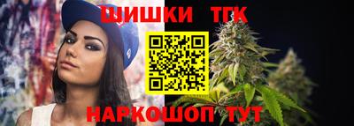 альфа пвп VHQ Гуково