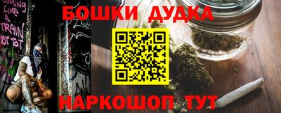 альфа пвп VHQ Гуково