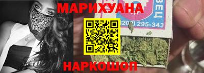 крисы Гудермес