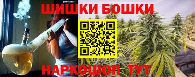 кокаин Гулькевичи