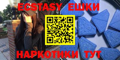 кокаин колумбия Дмитров
