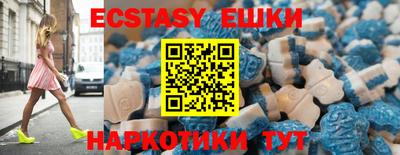 кокаин Гулькевичи