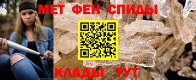 кокаин Гулькевичи