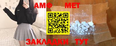 крисы Гудермес