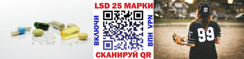 как найти   Киржач  ЛСД экстази кислота 