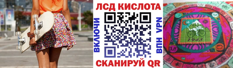 Наркотические марки 1,5мг  купить  цена  Киржач 