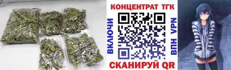 Дистиллят ТГК гашишное масло  Киржач 
