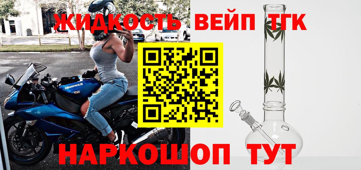 hydra ССЫЛКА  Вход с VPN  Киржач  Дистиллят ТГК гашишное масло 